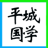 ɽR(chung)䓽Y(ji)(gu)؟(z)ι˾I(y)־