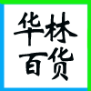 ͬ؊WCO(sh)޹˾I(y)(bio)־