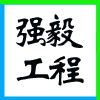 ɽR(chung)䓽Y(ji)(gu)؟ι˾I(y)־